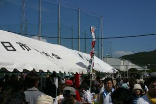 2004-09-12 12:21:35