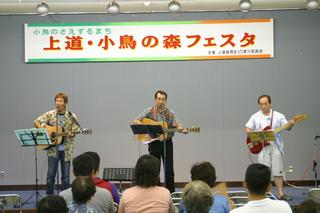 2004-09-12 12:39:14